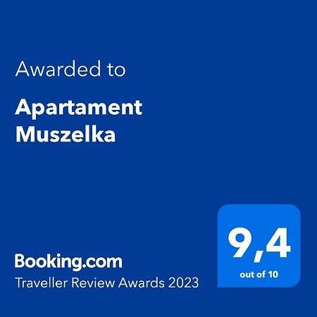 Апартаменты Apartament Muszelka Мендзыздрое Экстерьер фото