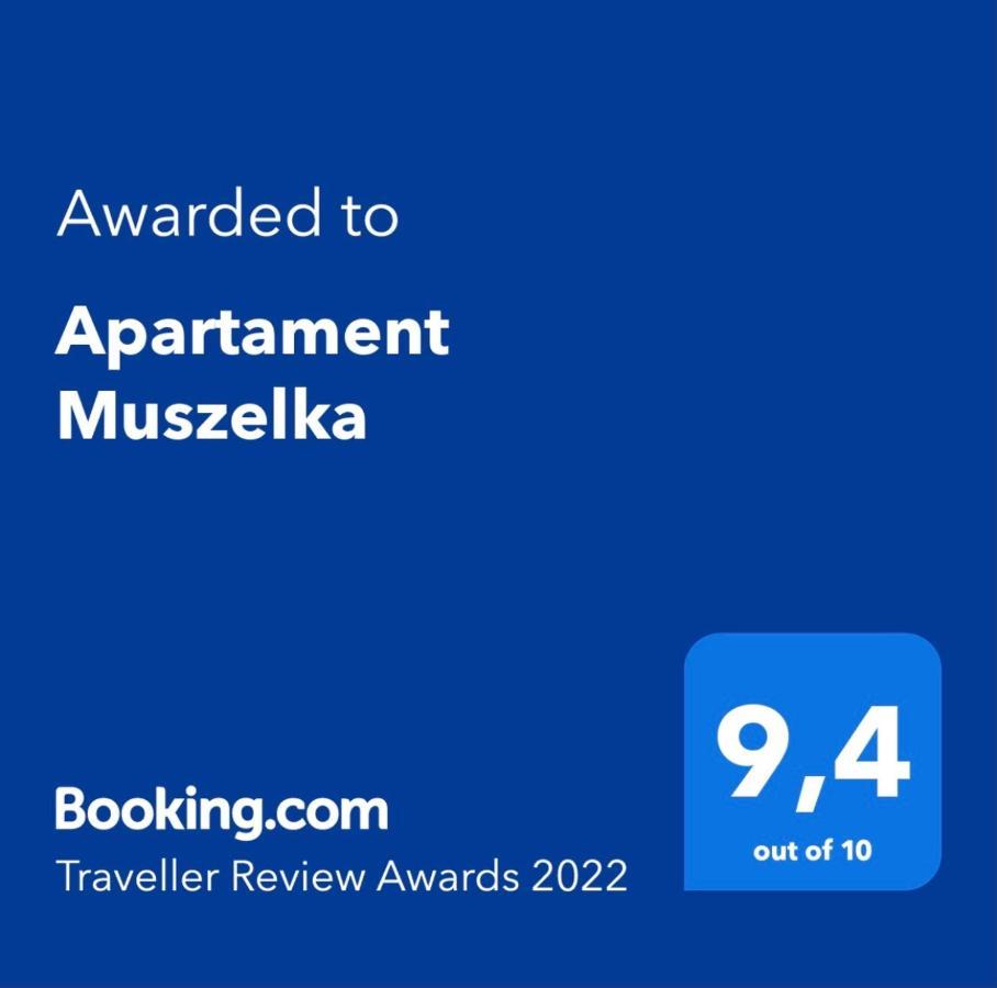 Апартаменты Apartament Muszelka Мендзыздрое Экстерьер фото
